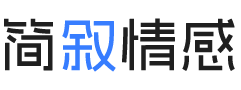 江西九江婚姻挽回咨询